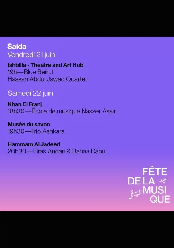 Fête de la musique 2024-Saida